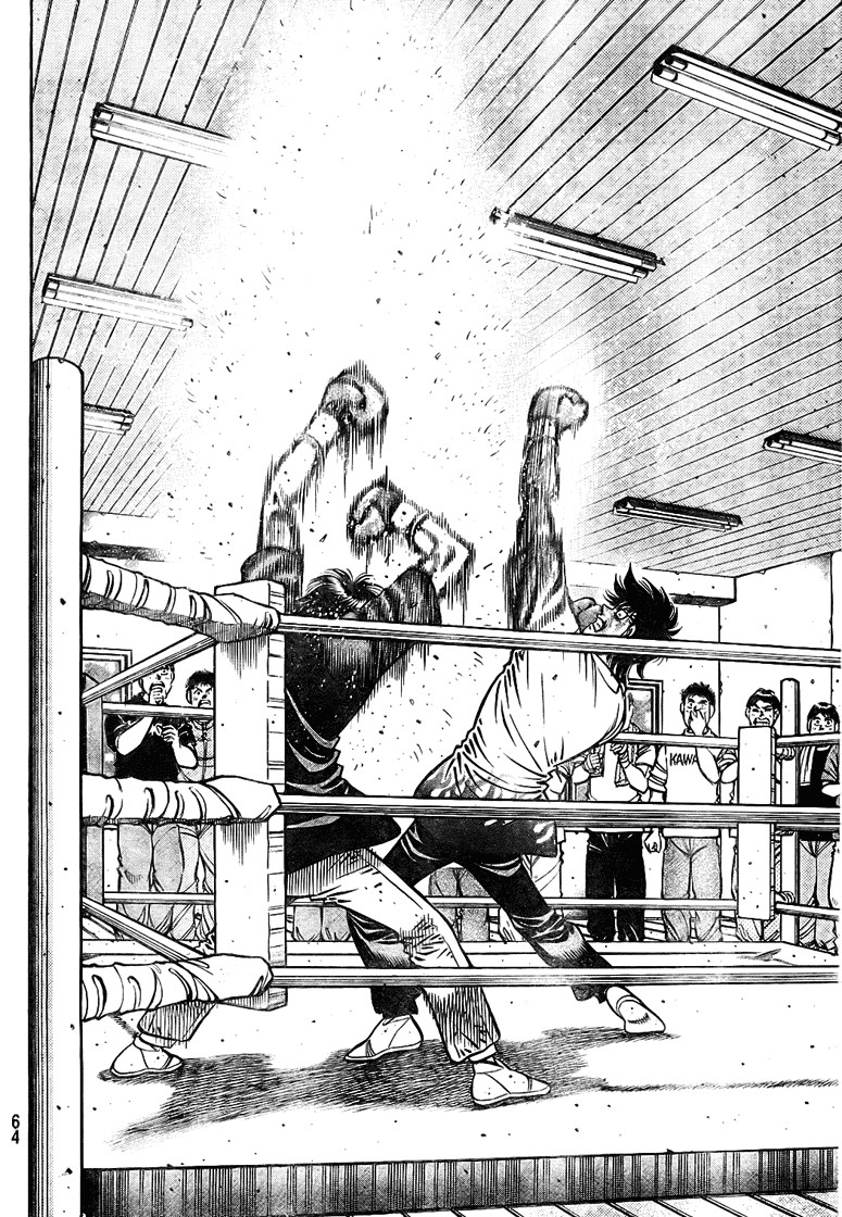 Hajime no Ippo Chapter 811 5